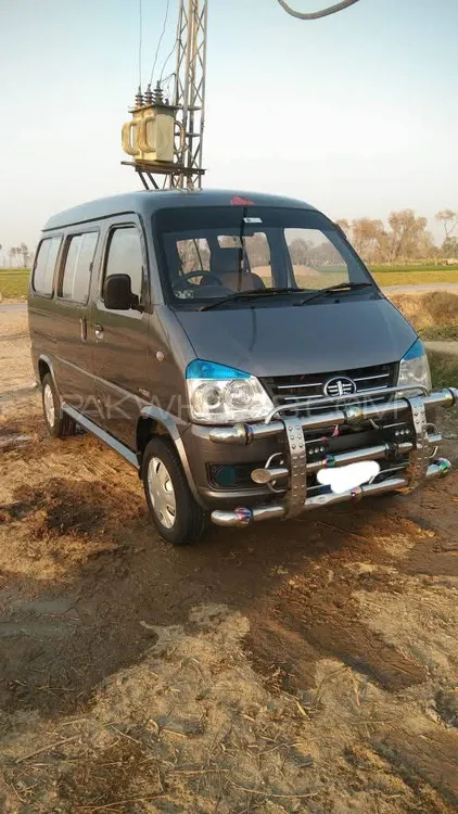 FAW X-PV 2022 for Sale in Sahiwal Image-1