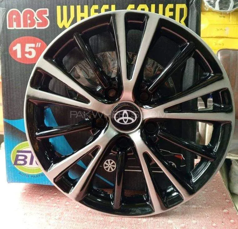 Grandi alloy rim wheel covers  13" &, 15", available ha Image-1