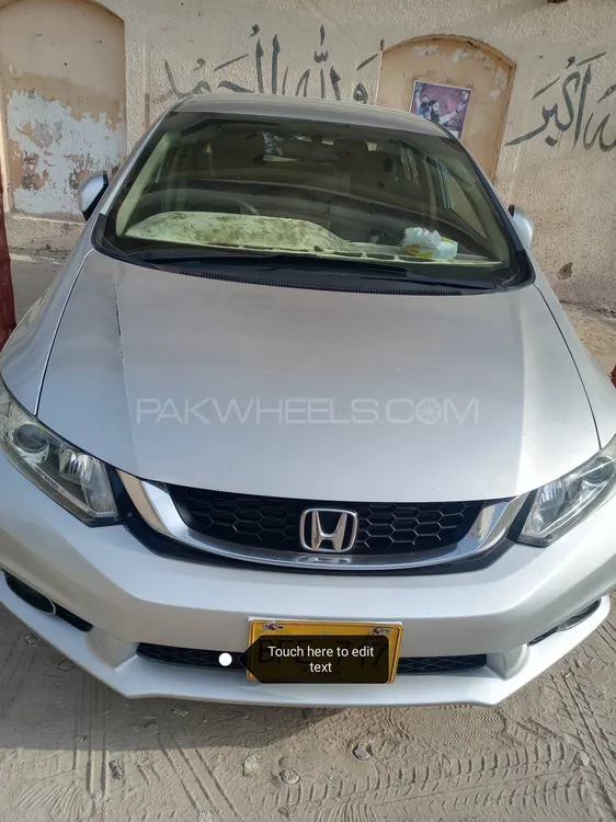 Honda Civic 2016 for Sale in Karachi Image-1