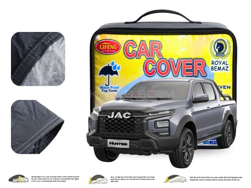 Jac T9 Hunter Double Coated PVC With Cotton Car Cover Image-1