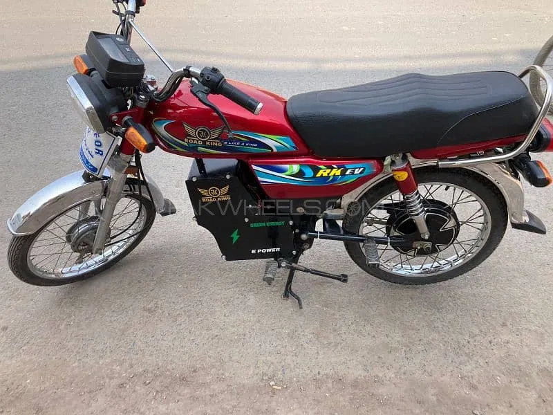 Road King R8 2025 for Sale Image-1