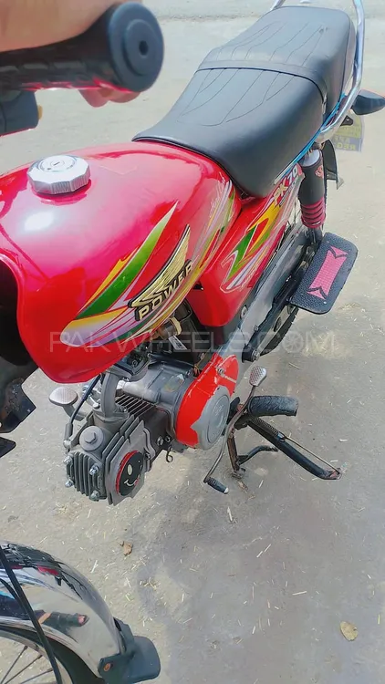 Super Power SP 70 2021 for Sale Image-1
