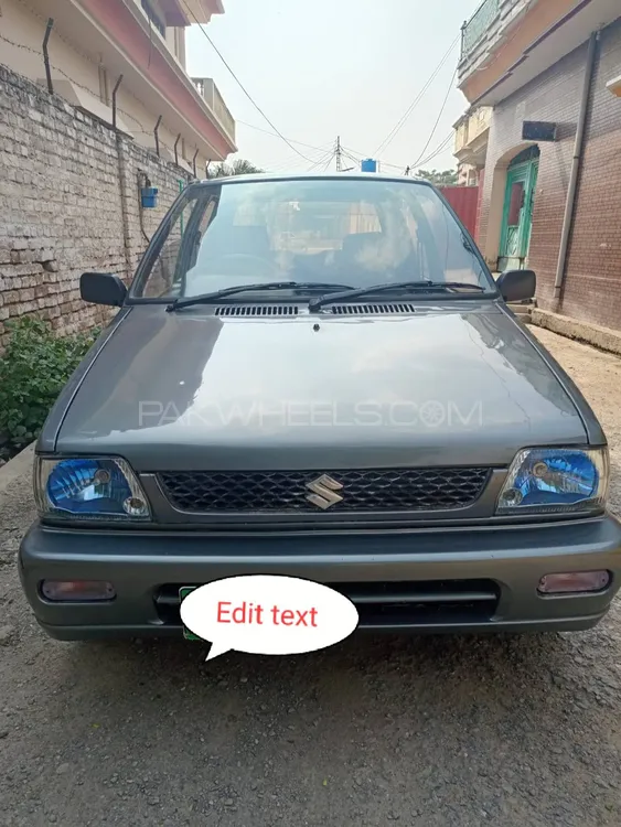 Suzuki Mehran 2011 for Sale in Chakwal Image-1