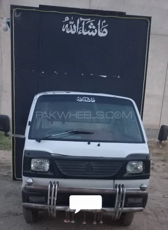Suzuki Ravi 2012 for Sale in Karachi Image-1