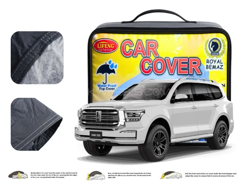 Tank 500 Double Coated PVC With Cotton Car Cover Image-1
