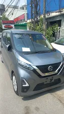 Nissan Dayz Highway Star X ProPilot 2025 for Sale