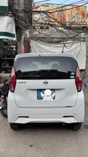 Nissan Dayz S 2020 for Sale