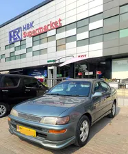 Toyota Corolla SE Limited 1991 for Sale