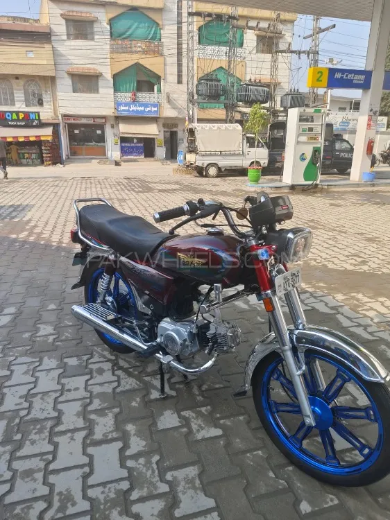 Union Star US 70cc 2025 for Sale Image-1