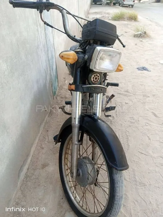Unique Xtreme UD 70 2019 for Sale Image-1