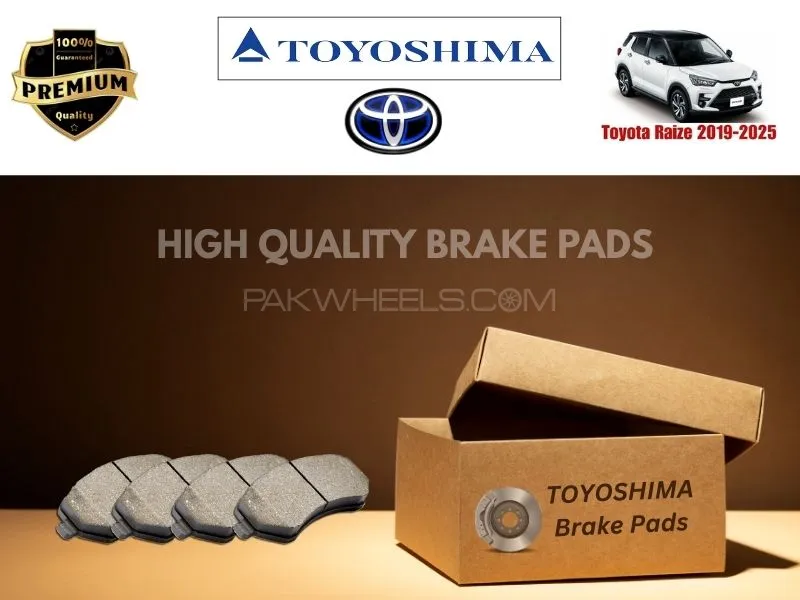  Toyota Raize 2019-2025 Toyoshima Front Brake Pads - High Quality Image-1