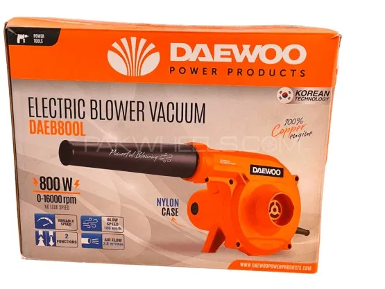 Daewoo Electric Blower 800W (DAEB800L) Daewoo Electric Blower 800W (DAEB800L) Image-3