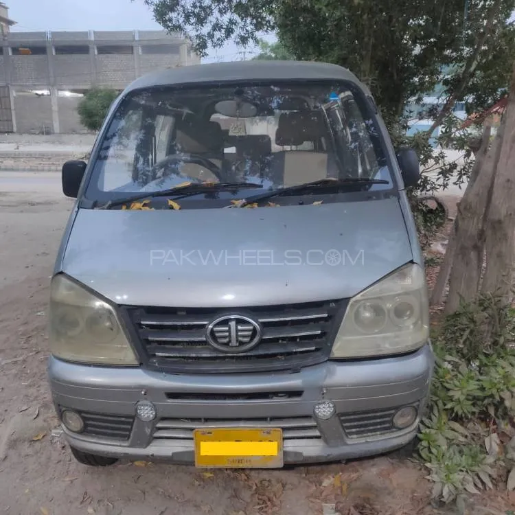 FAW X-PV 2015 for Sale in Karachi Image-1