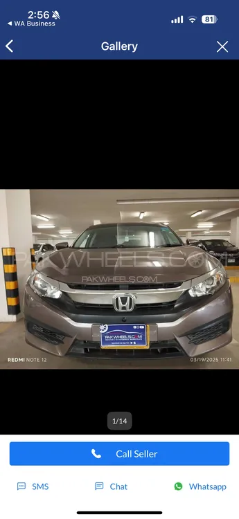 Honda Civic 2016 for Sale in Karachi Image-1