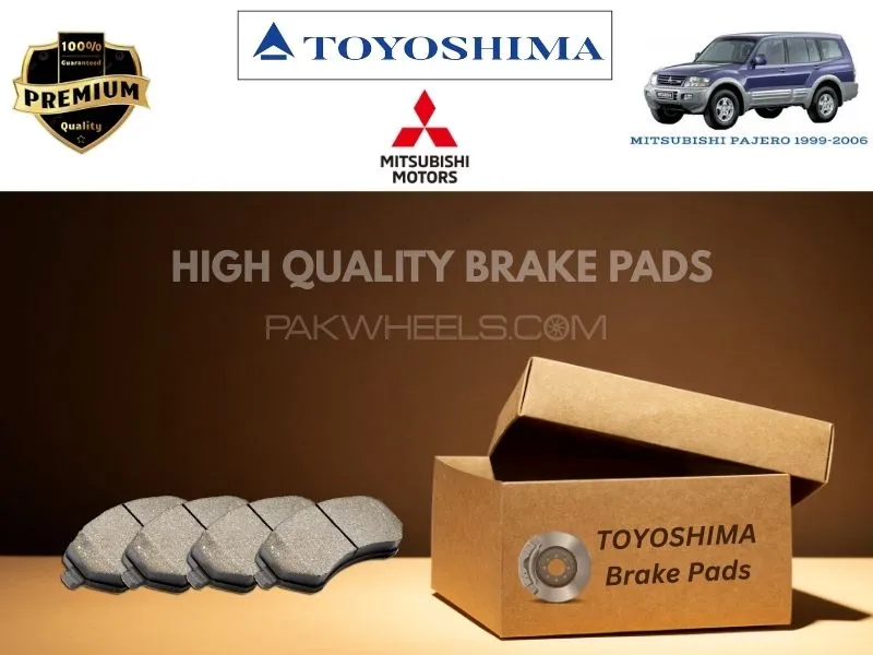 Mitsubishi Pajero 1999-2006 Front Brake Pads - High Quality Image-1