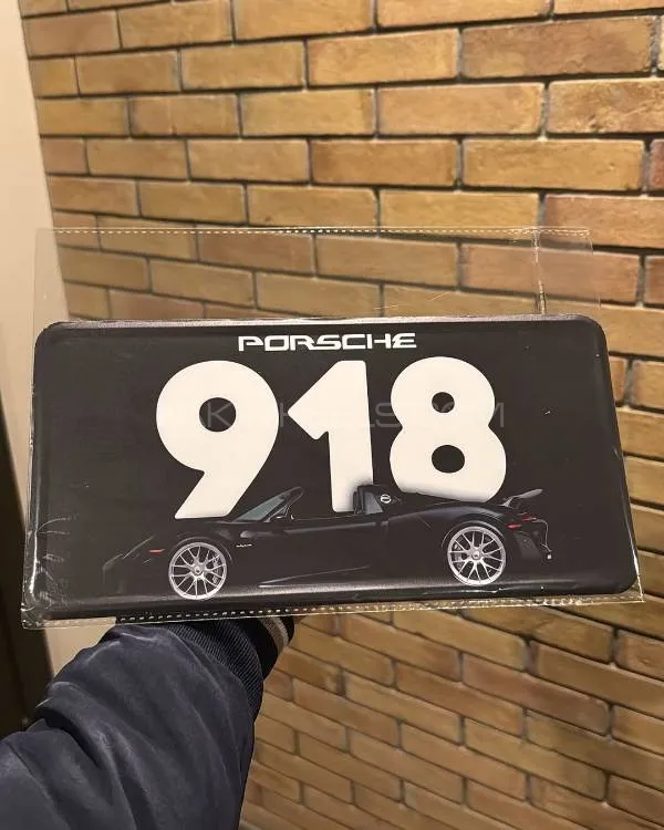 Porsche 918 Spyder Metal Licence Plate (Black) Image-1