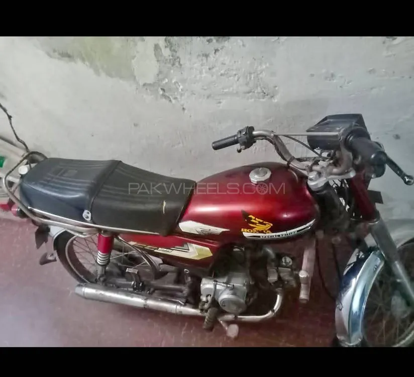 Ravi Other 2013 for Sale Image-1