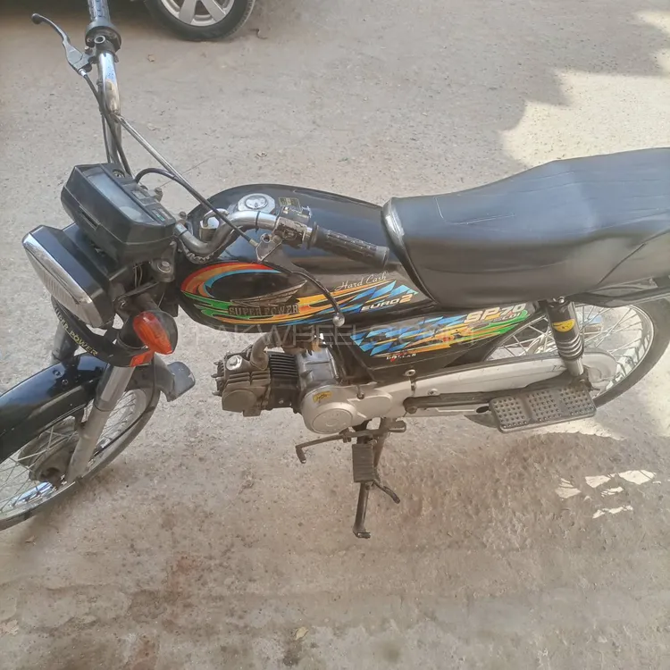 سُپر پاور SP 70 2022 for Sale Image-1