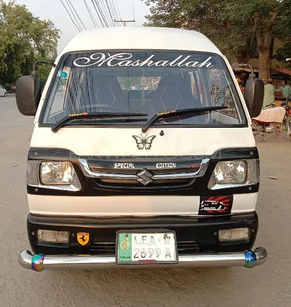 Suzuki Bolan 2017 for Sale in Sargodha Image-1