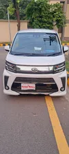 Daihatsu Move X 2023 for Sale
