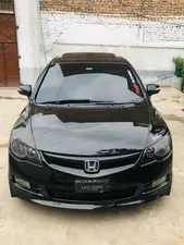 Honda Civic VTi Oriel Prosmatec 1.8 i-VTEC 2008 for Sale