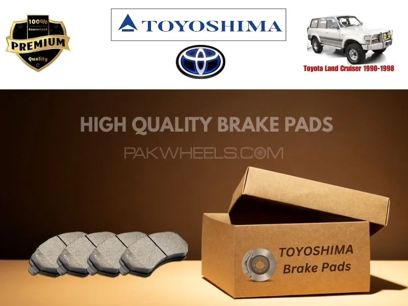 Toyota Land Cruiser 1990-1998 Toyoshima Front Brake Pads - High Quality Image-1