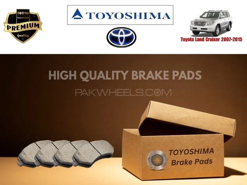 Toyota Land Cruiser 2007-2015 Toyoshima Front Brake Pads - High Quality Image-1