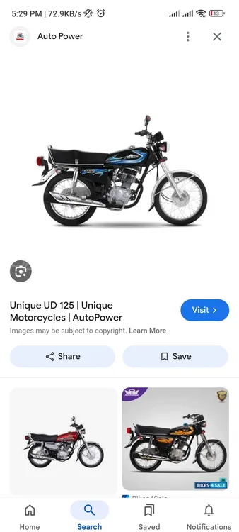 Unique UD 125 2016 for Sale Image-1