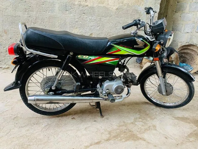 Unique Xtreme UD 70 2024 for Sale Image-1