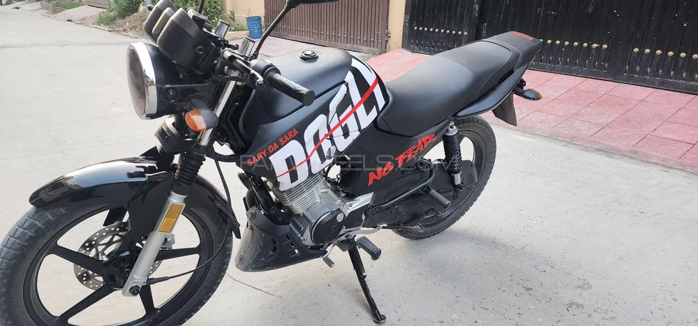 Yamaha YBR 125 2023 for Sale Image-1