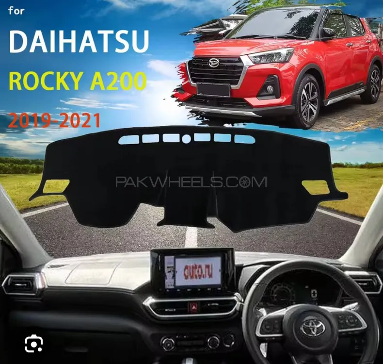 daihatsu rocky premium velvet dashboard mat non slip Image-1