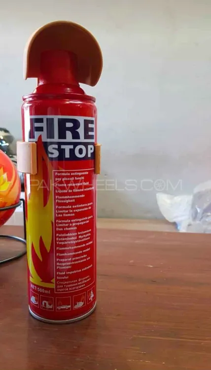 Fire stop spray for cars  Image-1