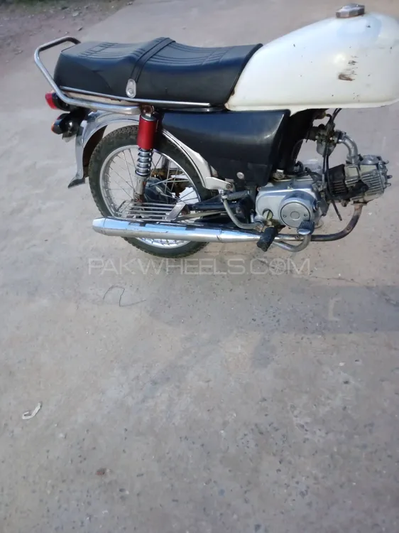 Grace CT 70 2015 for Sale Image-1