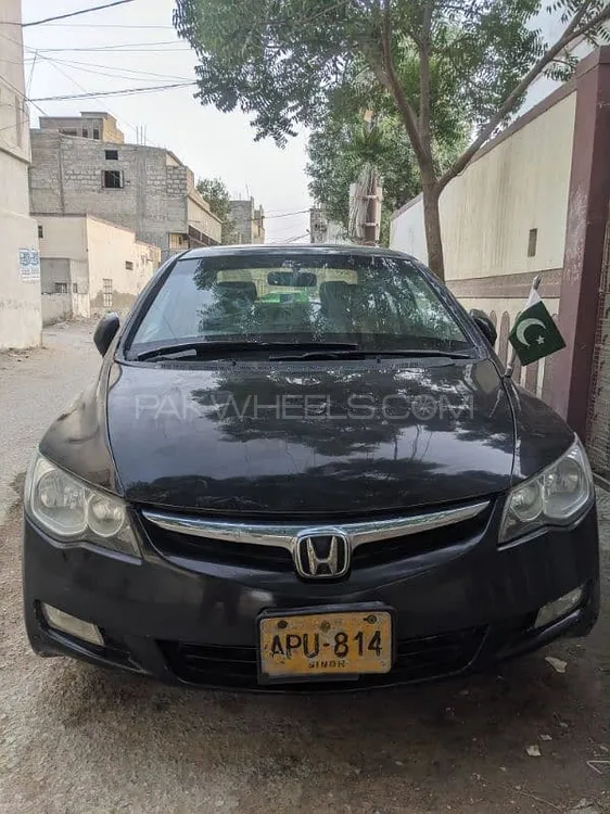 Honda Civic 2007 for Sale in Karachi Image-1