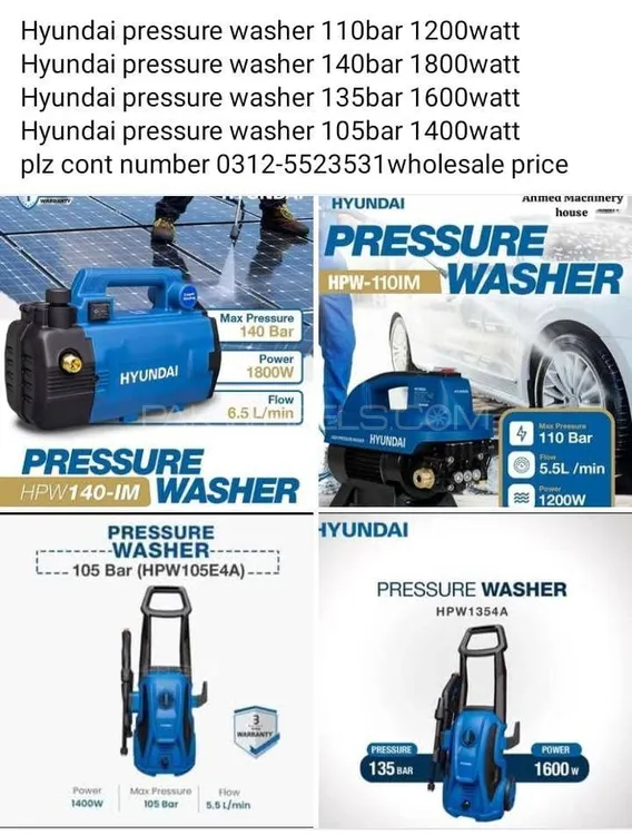hyundia every model's are available Image-1