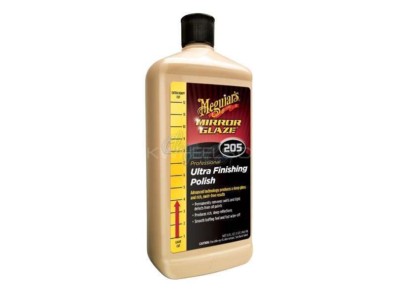 Meguiar's Ultra Finishing Polish 946ml - M20532 Image-1