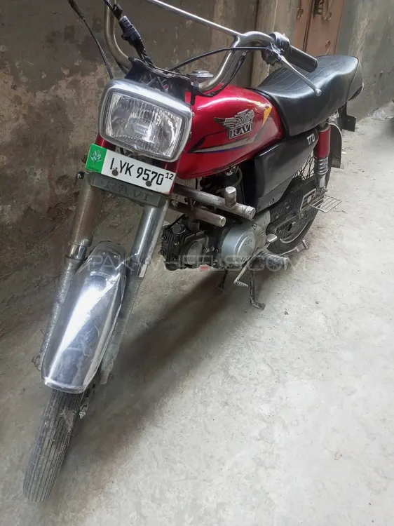 Ravi Humsafar 70 2012 for Sale Image-1