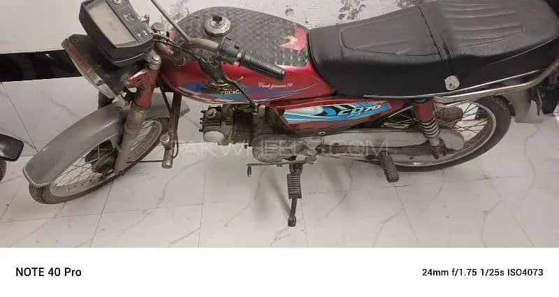 Road Prince 70 Passion Plus 2016 for Sale Image-1