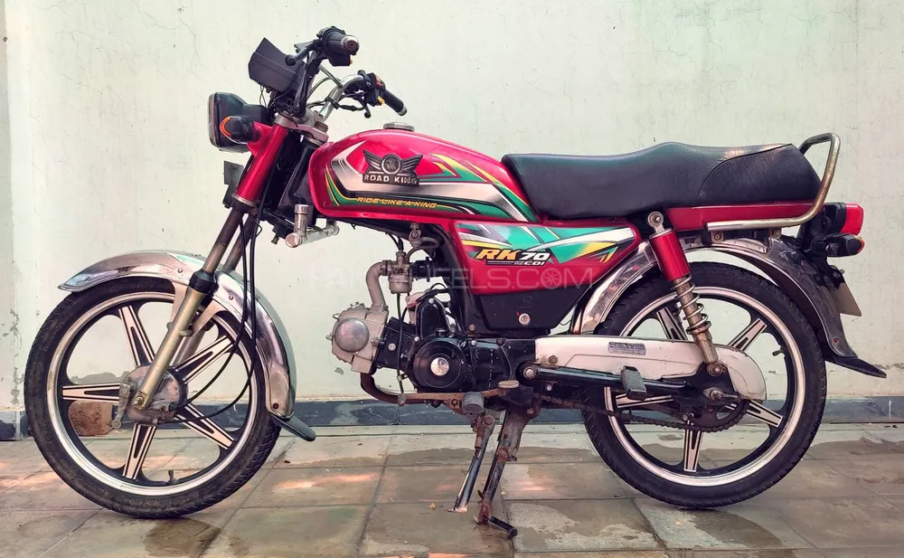 روڈ پرنس Classic 70 2022 for Sale Image-1