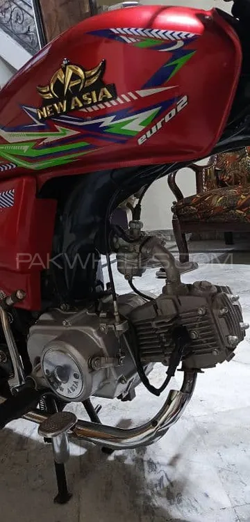 Super Asia SA 70 2023 for Sale Image-1