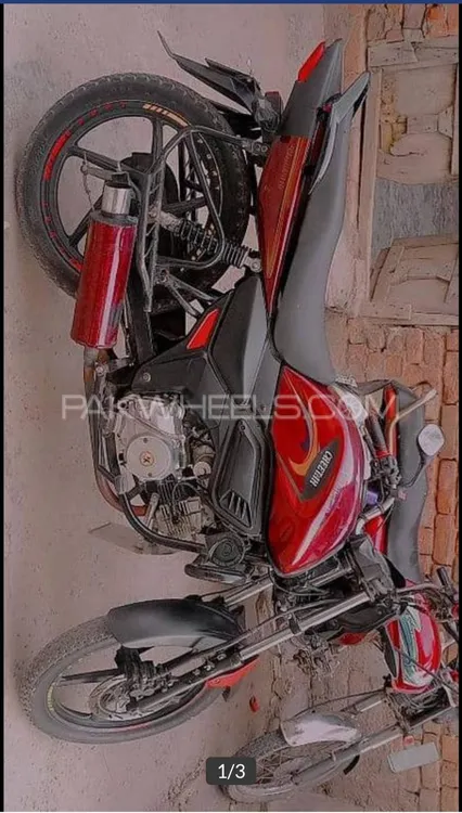 Super Power SP 110 Cheetah 2018 for Sale Image-1