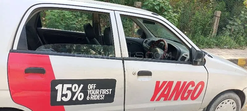Suzuki Alto 2007 for Sale in Islamabad Image-1