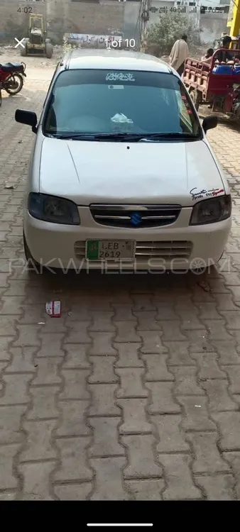 سوزوکی آلٹو 2008 for Sale in پشاور Image-1