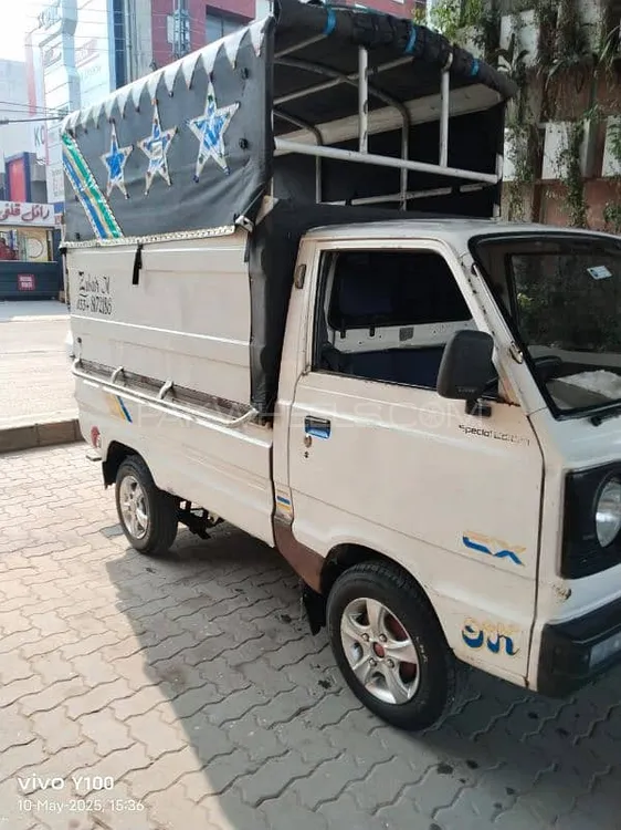 Suzuki Ravi 2004 for Sale in Lahore Image-1