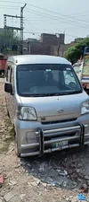 Daihatsu Hijet Cruise 2017 for Sale