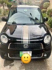Honda N One Premium Tourer 2013 for Sale