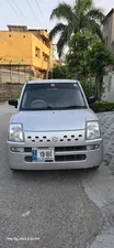 Suzuki Alto 2008 for Sale
