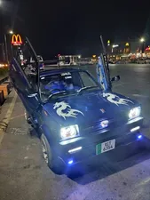 Suzuki FX 1986 for Sale