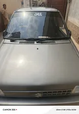 Suzuki Mehran VX 2011 for Sale