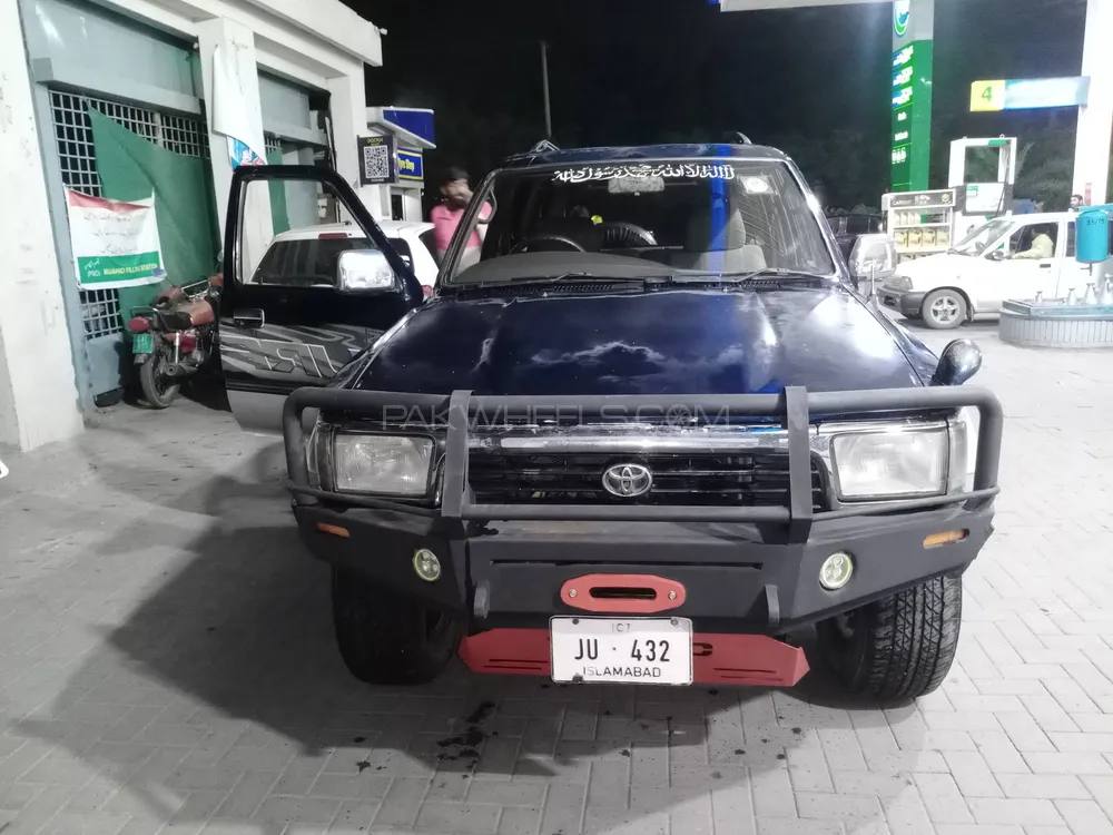 Toyota Surf 1992 for Sale in Islamabad Image-1